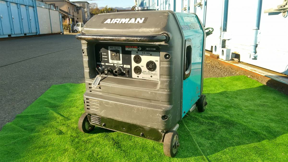 バッテリー新品!神奈川発AIRMANエアーマンインバーター発電機HP2800sv