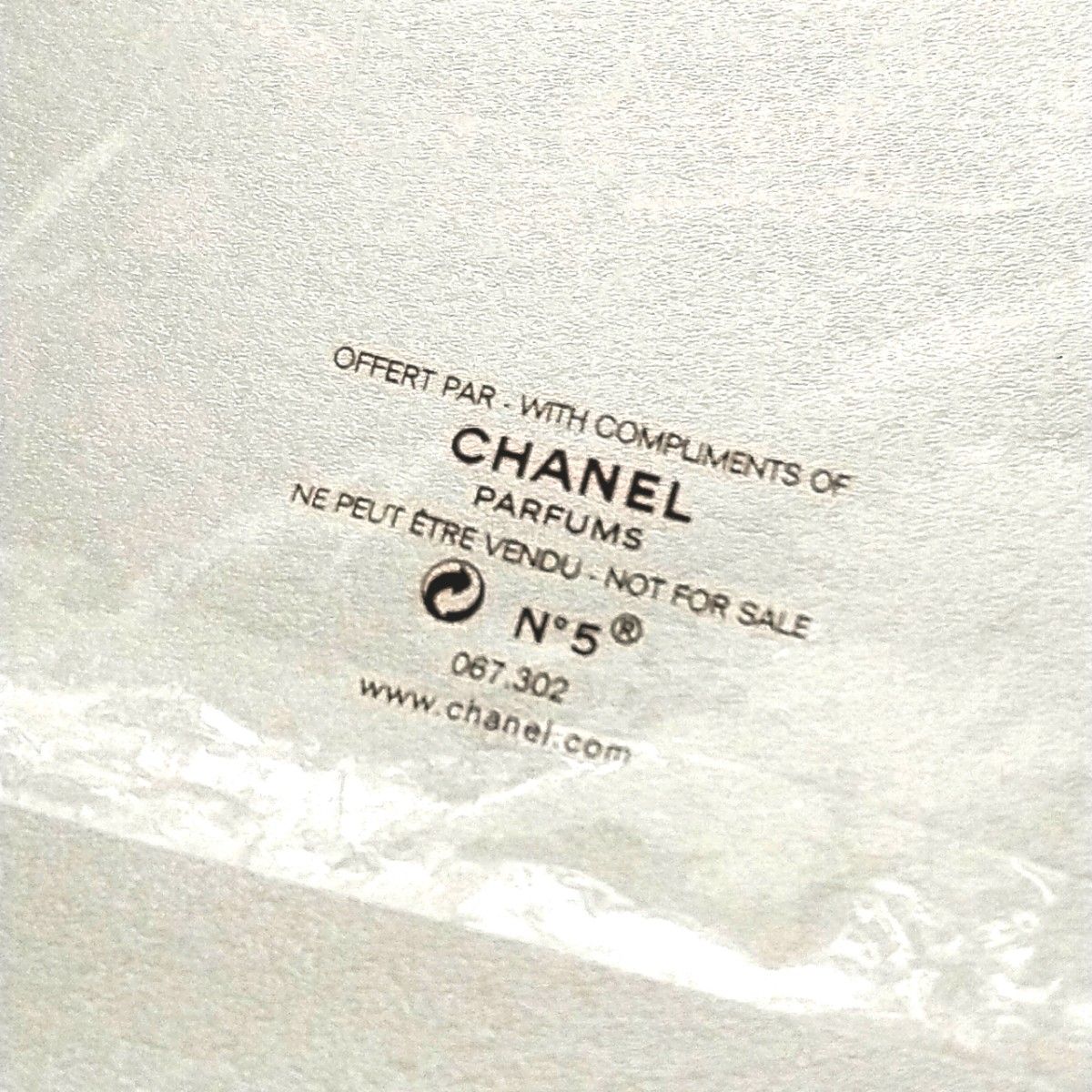 新品未使用 CHANEL 正規ノベルティ 巾着 ポーチ 小物入れ スマホケース 少し厚めの生地 ニット素材 袋 香水 スマホ