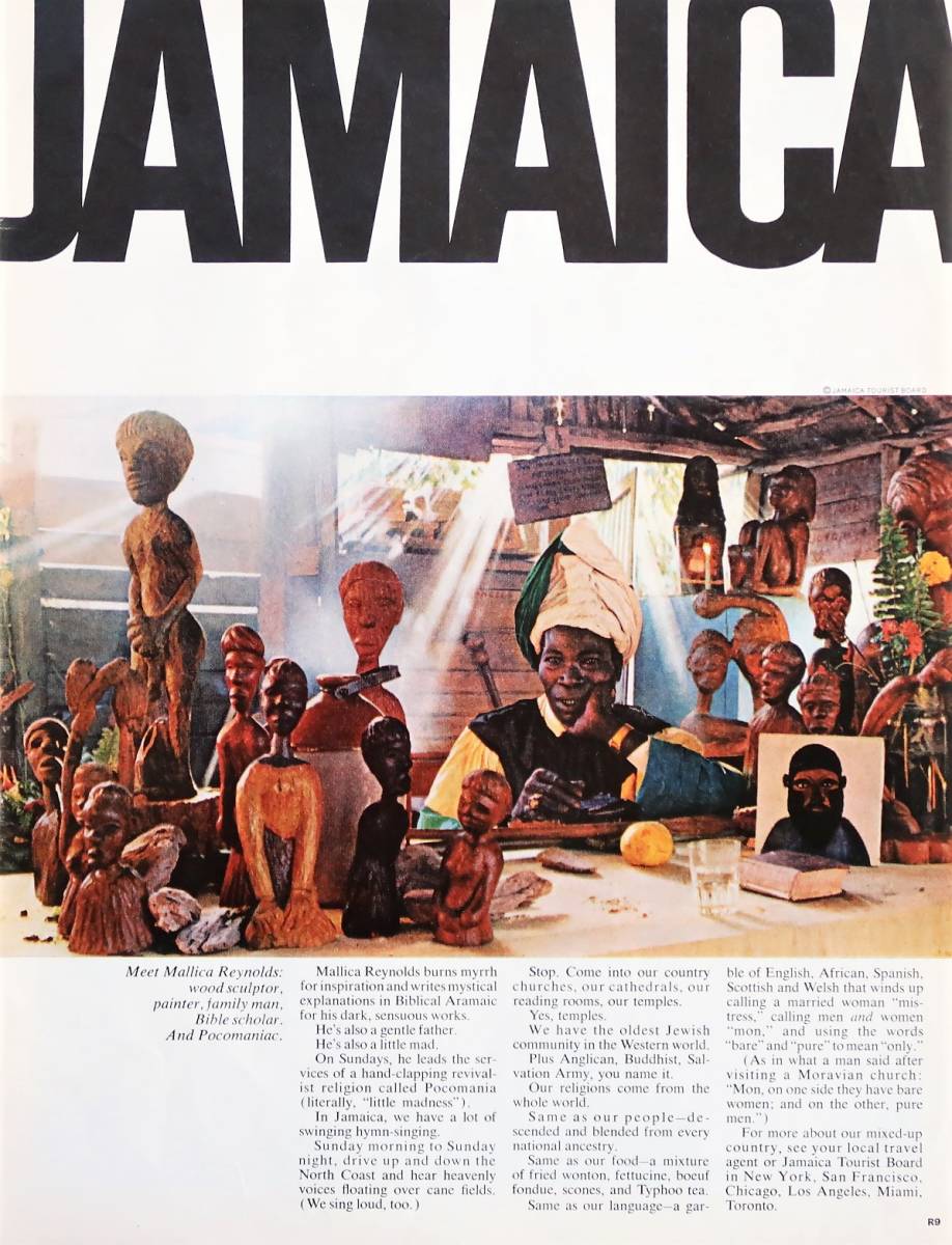 JAMAICA ジャマイカ 木彫り ツーリストボード 広告 1960年代 欧米 雑誌広告 ビンテージ ポスター風 インテリア LIFE アメリカ_画像1