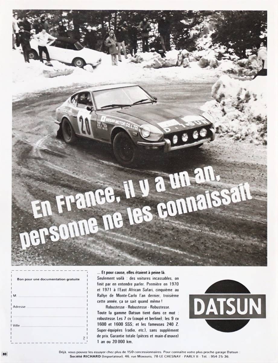 DATSUN ダットサン 1970年代 71-72 モンテカルロラリー 240Z 広告 1960年代 欧米 雑誌広告 日産 ビンテージ ポスター風 額装用 フランス_画像1