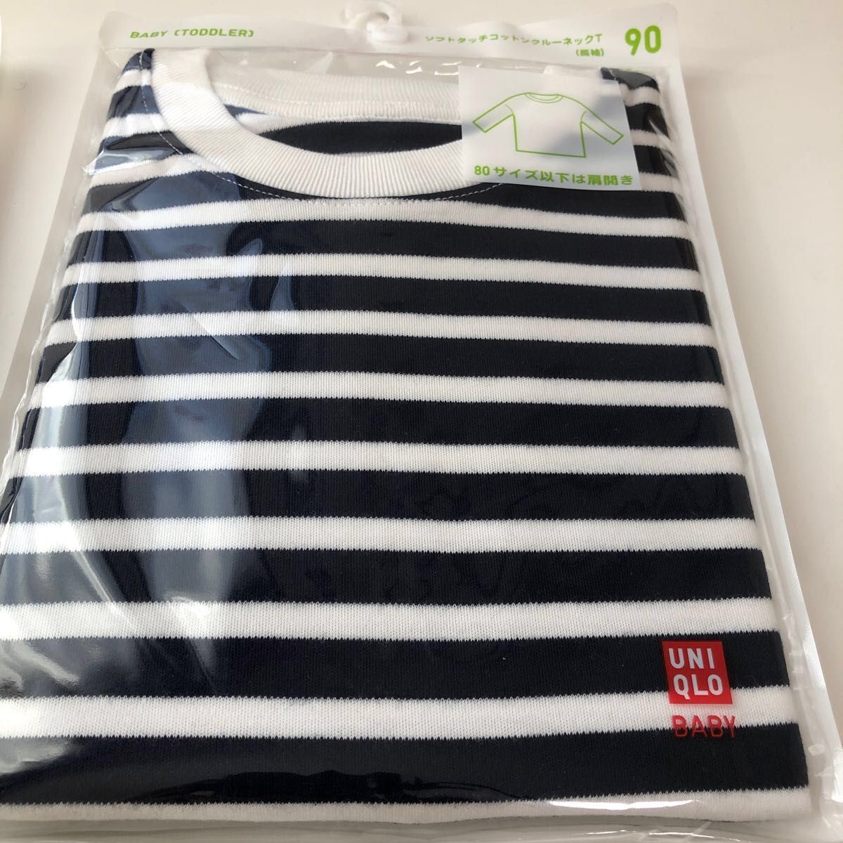 日本最級 新品未使用 UNIQLO 90サイズ Tシャツ thiesdistribution.com