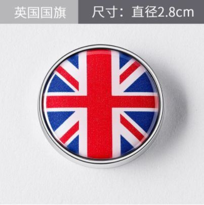 【新品・即決】英国旗 3D ユニオンジャック 赤青 ステッカー 円形 直径 2.8cm MINI ミニクーパー イギリスの画像1