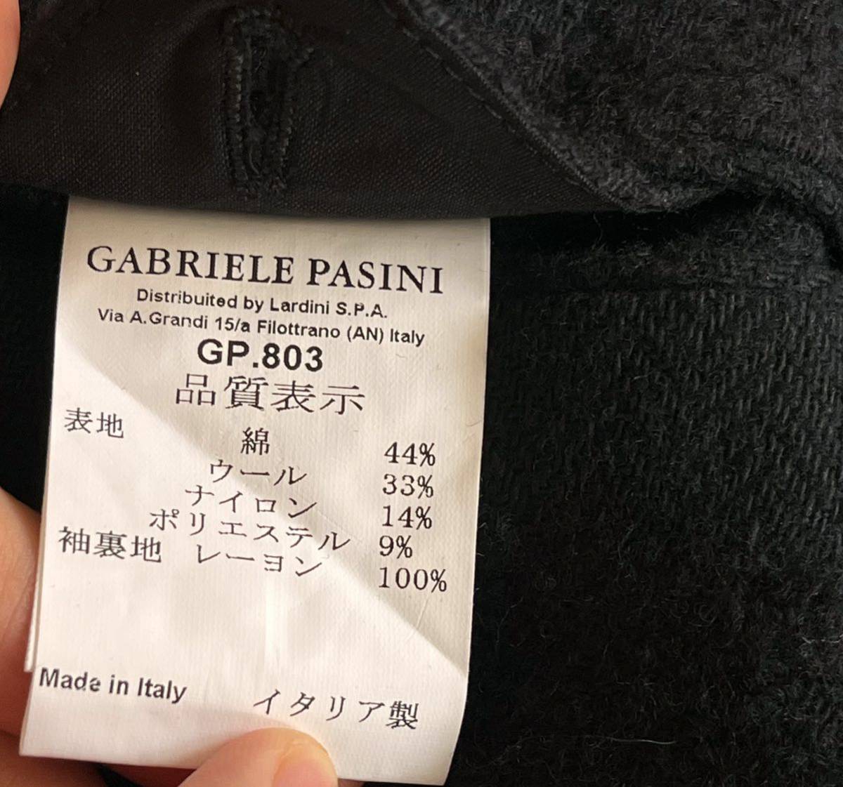 新品 GABRIELE PASINI ガブリエレパジーニ ブラック系 サイズ 46