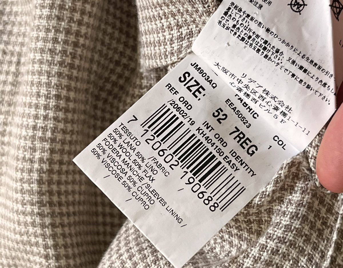 LARDINI 近年ロゴ ラルディーニ サイズ 52 テーラードジャケット