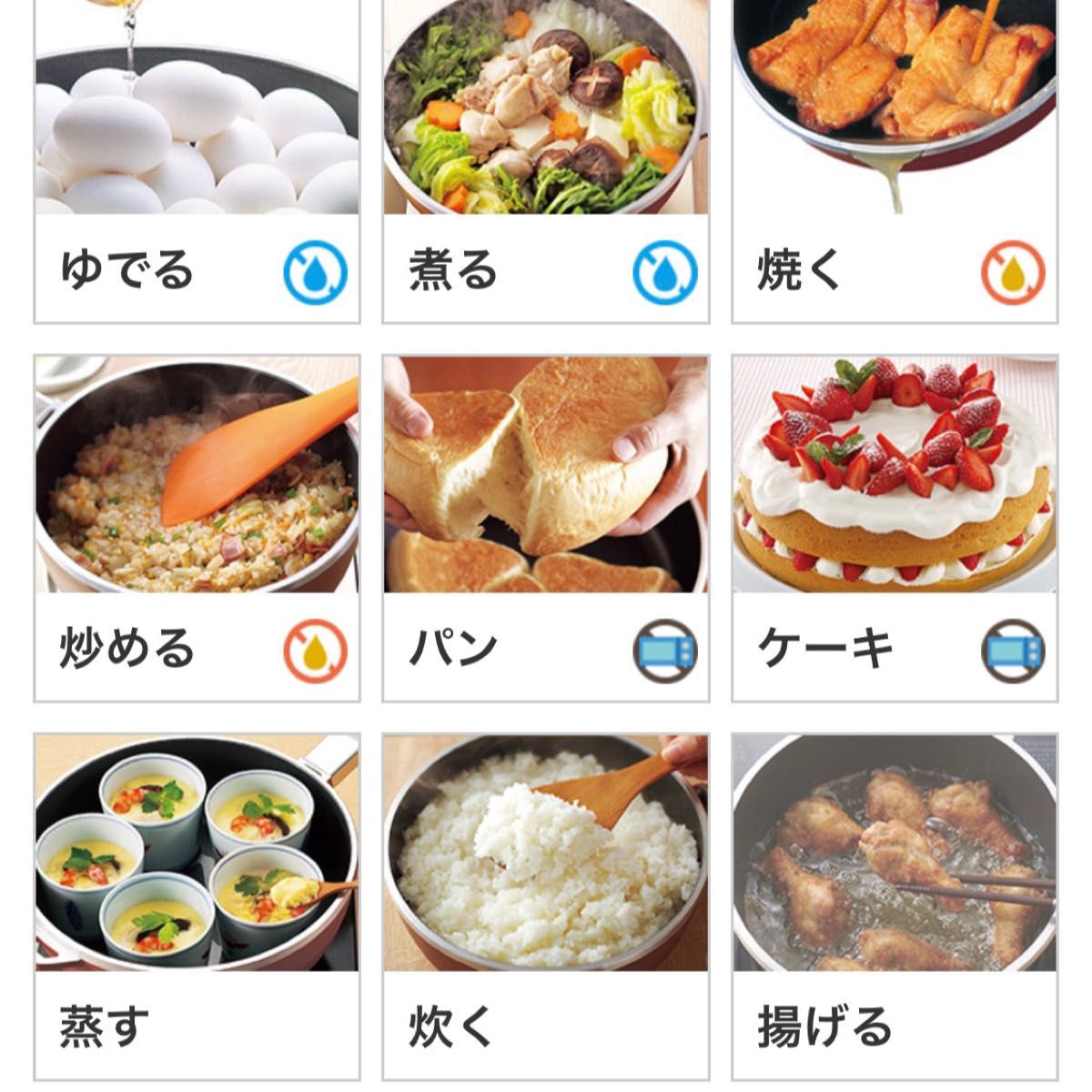 最終値下 定価38 830円 新品アサヒ軽金属 オールパンゼロ26 最終値下 定価38 830円 新品アサヒ軽金属 オールパンゼロ26
