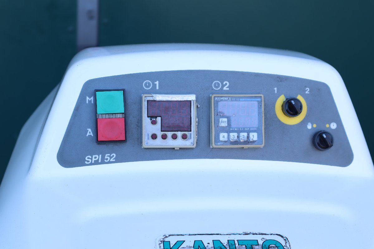 西P☆KANTO カントー スパイラルミキサー SPI-52M 三相200V▼3V-112_画像4