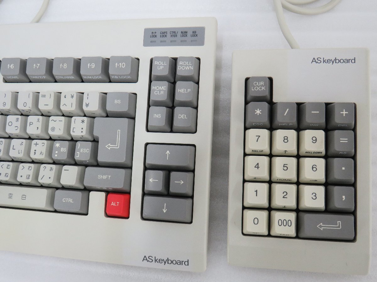 ASCII ASkeyboard sono1 sono 2 | hei-tn.com