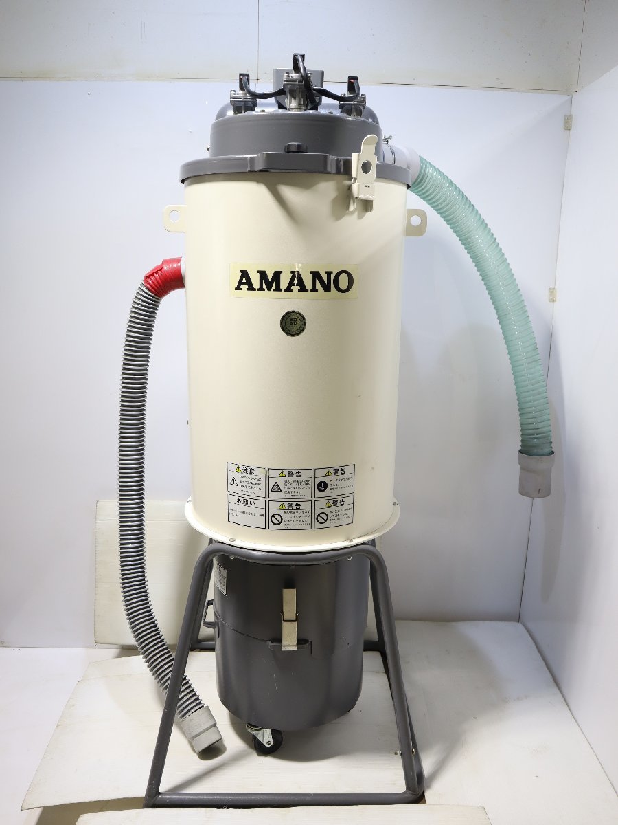 西P☆アマノ　AMANO　高圧集塵機　IP-5▼3V-955