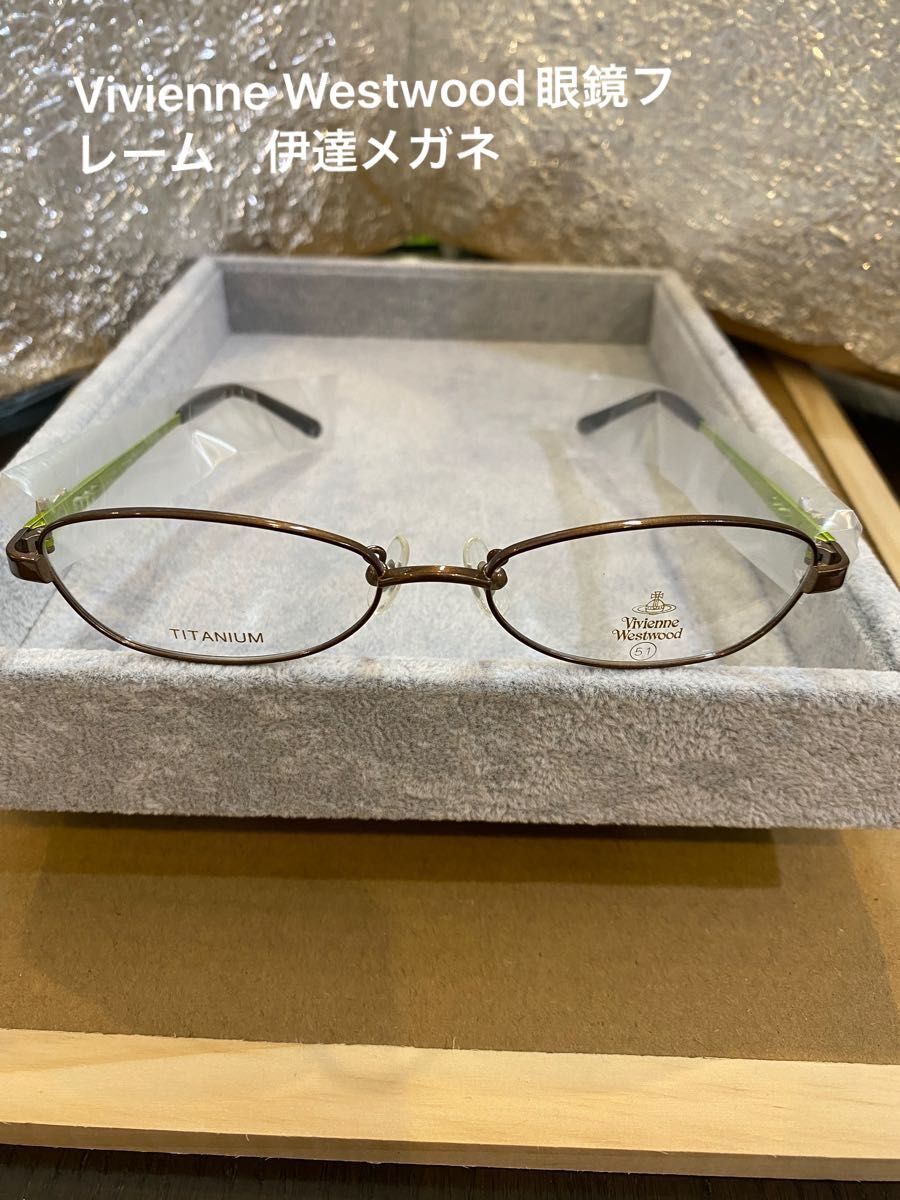 新品未使用 伊達メガネ ヴィヴィアンウエストウッド VW-5070 BE 眼鏡フレーム 黄緑 星 VivienneWestwood