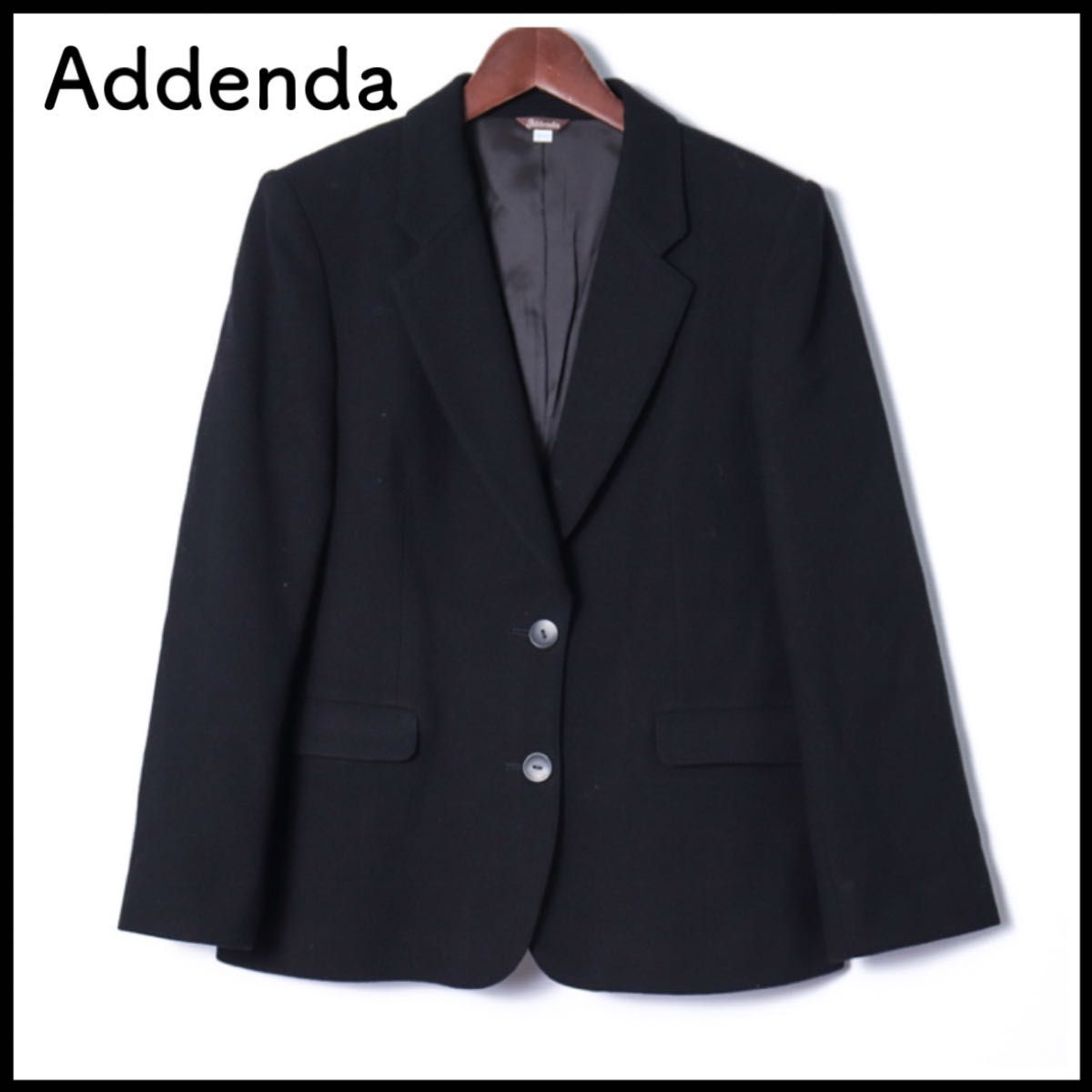 【美品】アデンダ テーラードジャケット ウールジャケット ウール100% 裏地有 Addenda