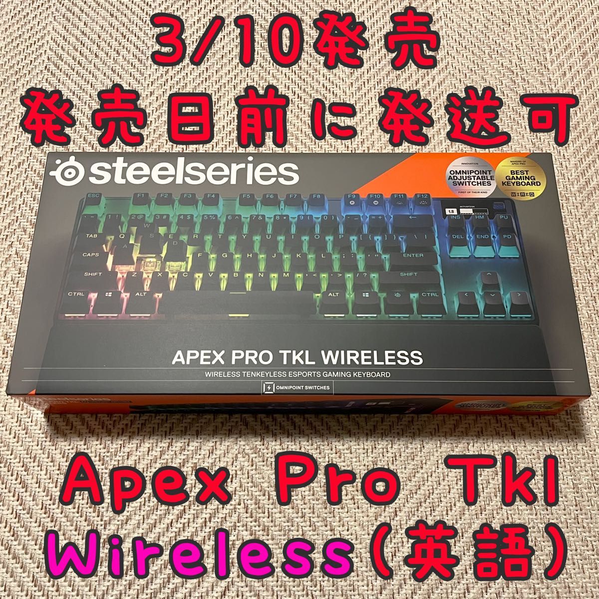 人気得価 SteelSeries apex pro US配列 NLnfB-m35960895189