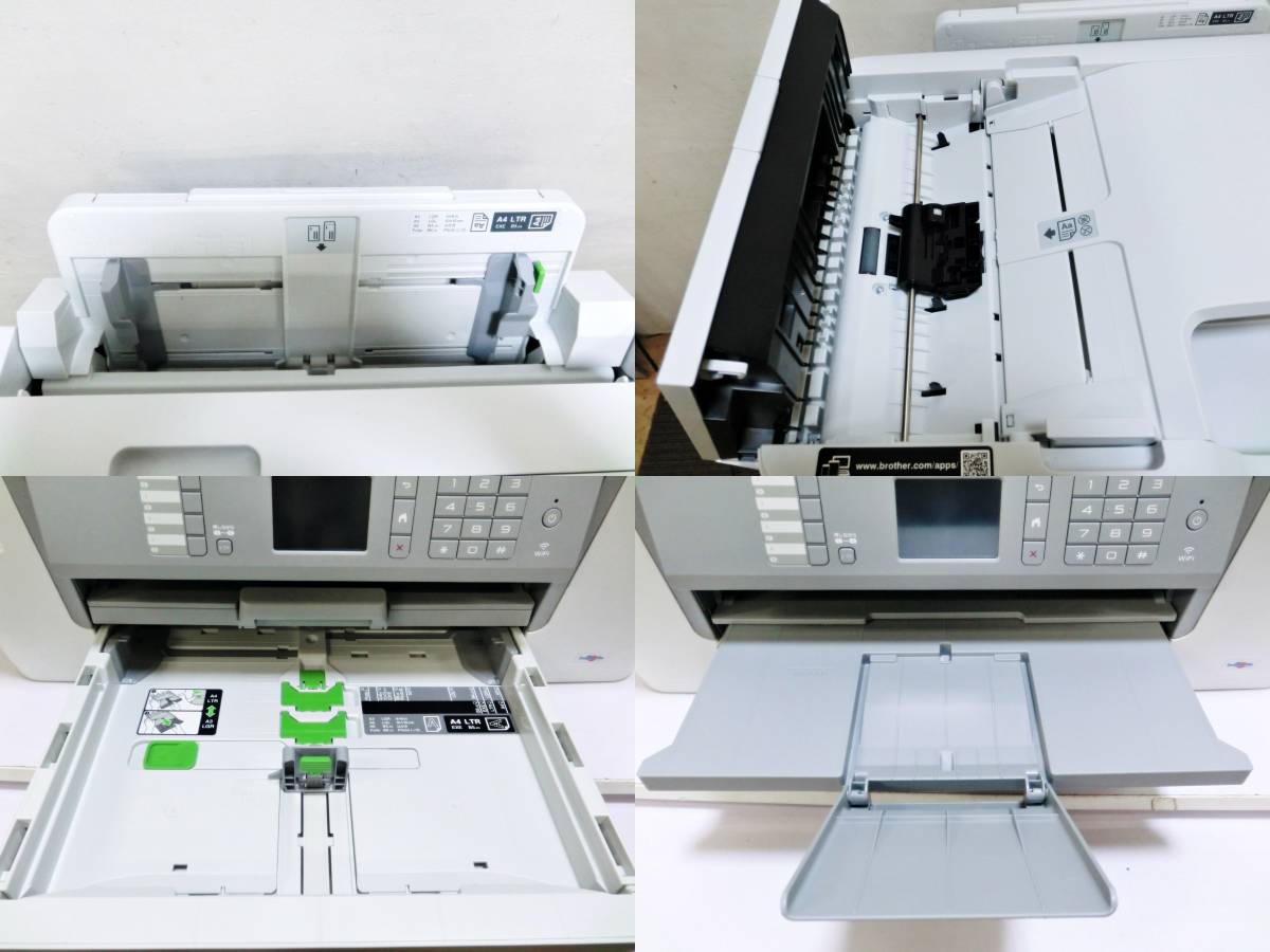 美品brotherブラザー工業 A3 カラー複合機 MFC-J6583CDW | www.jarussi