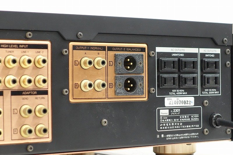 □□SANSUI C-2301 VINTAGE プリアンプ サンスイ□□014717003J□□ □□SANSUI C-2301 VINTAGE プリアンプ サンスイ□□014717003J□□