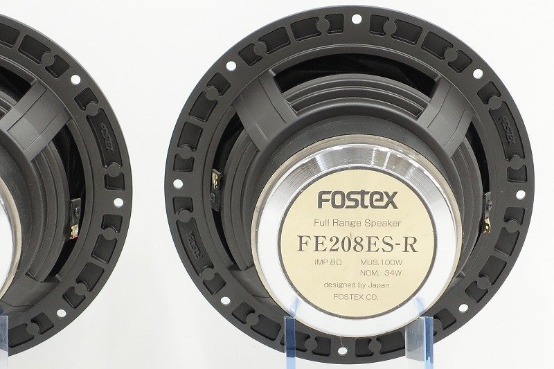 FOSTEX FE208ES-R 8Ω フルレンジスピーカーユニットペア フォステクス