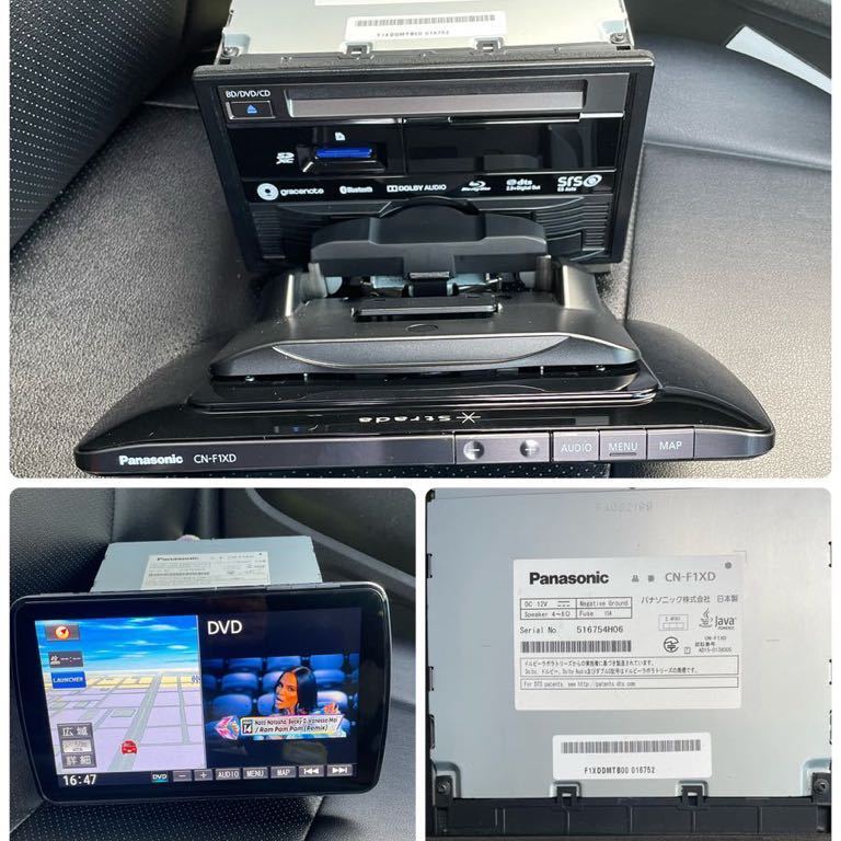 Panasonic ストラーダ CN-F1XD ブルーレイ搭載 最新 2023年度版 Panasonic ストラーダ CN-F1XD ブルーレイ搭載 最新 2023年度版