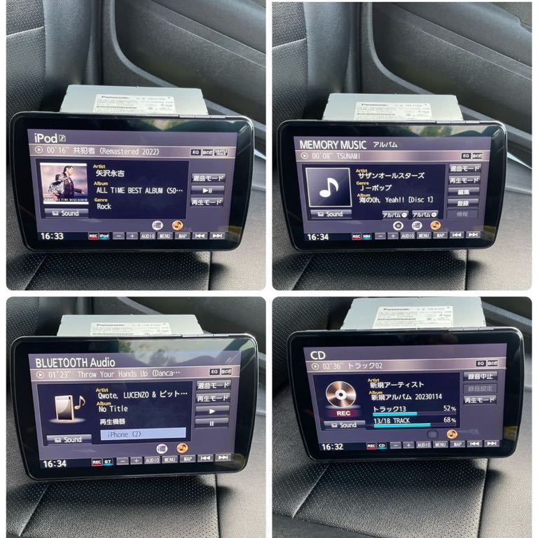 Panasonic ストラーダ CN-F1XD ブルーレイ搭載 最新 2023年度版 Panasonic ストラーダ CN-F1XD ブルーレイ搭載 最新 2023年度版