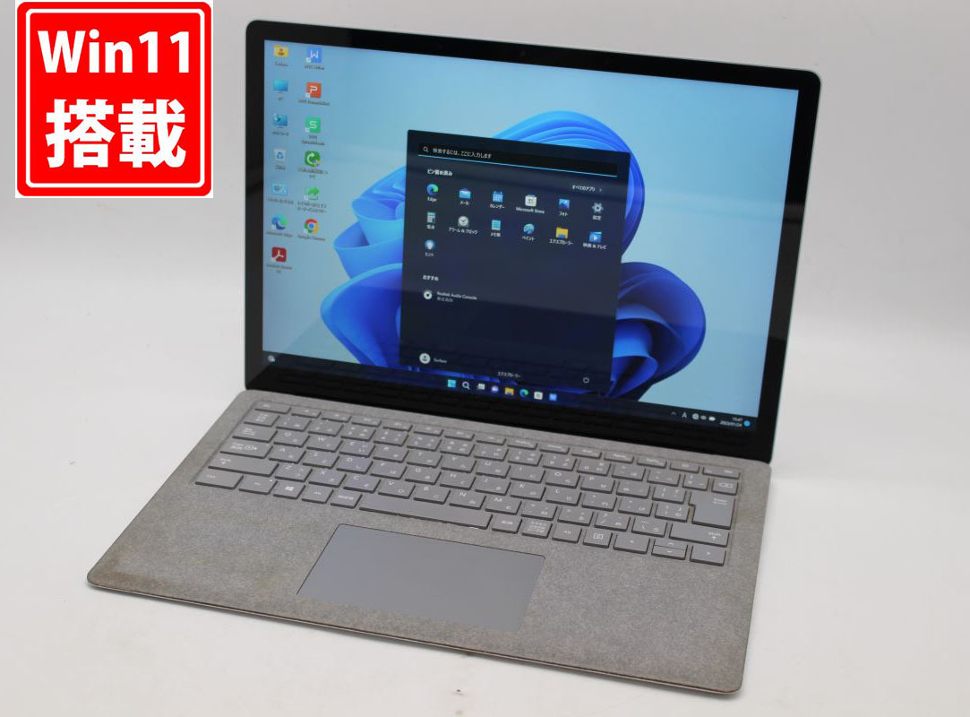 サイズ変更オプション 高速起動!Surface Laptop2 Core-i5 8GB