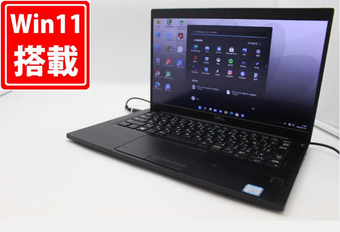 日本最級 1719時間 訳有 フルHD タッチ 13.3型 DELL Latitude 7390 Windows11 八世代 i7-8650U 16GB 512GB-SSD カメラ 無線 Office付 中古パソコン 14インチ～