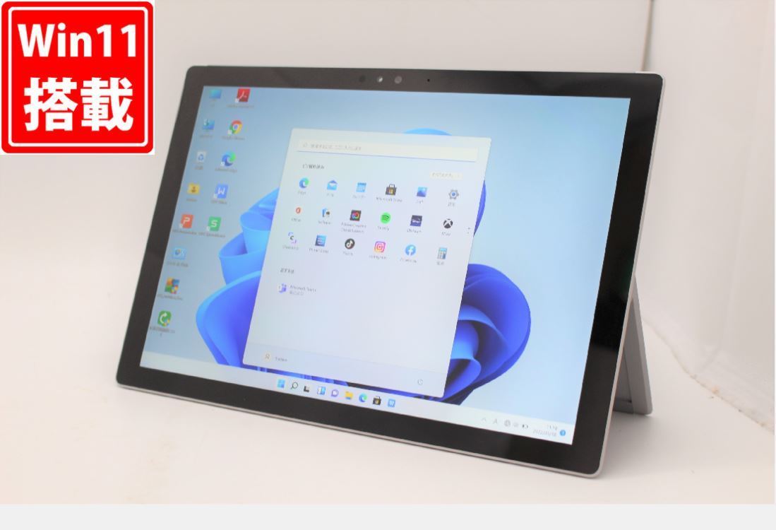 訳有(AC欠品) 2K対応12.3型タブレットMicrosoft Surface Pro5