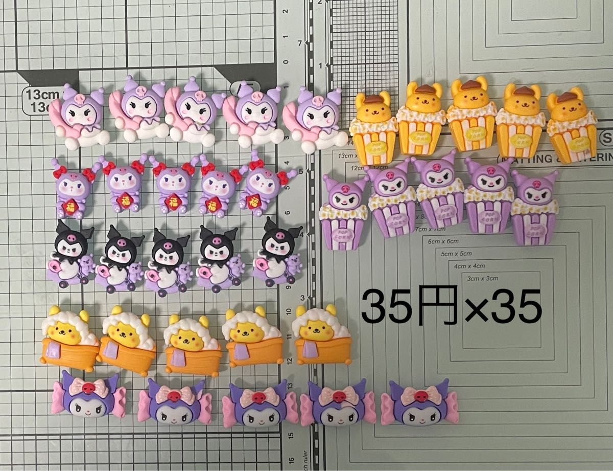 えりんちゅ様専用|Yahoo!フリマ(旧PayPayフリマ)