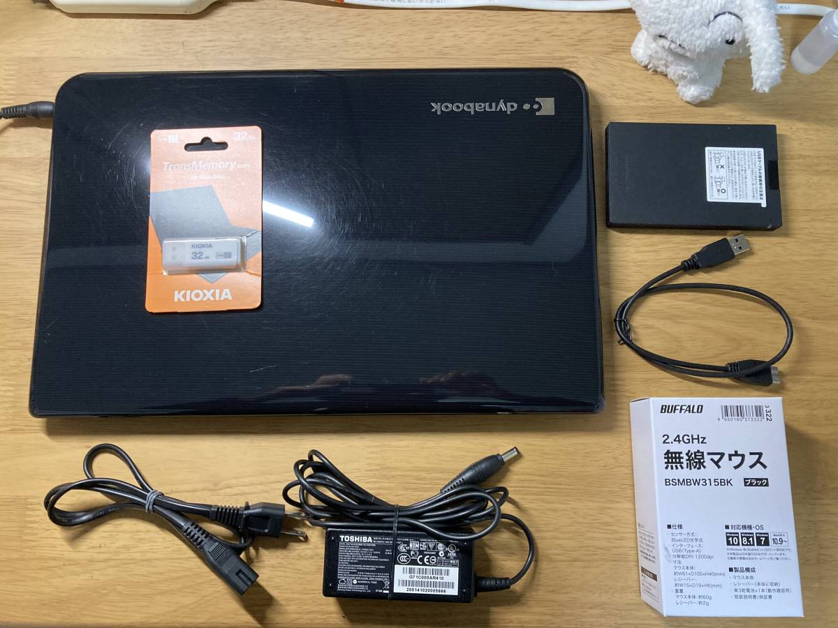 ヤフオク! - Dynabook T554/56 core i5/ SSD480G/HDD500G/8G/