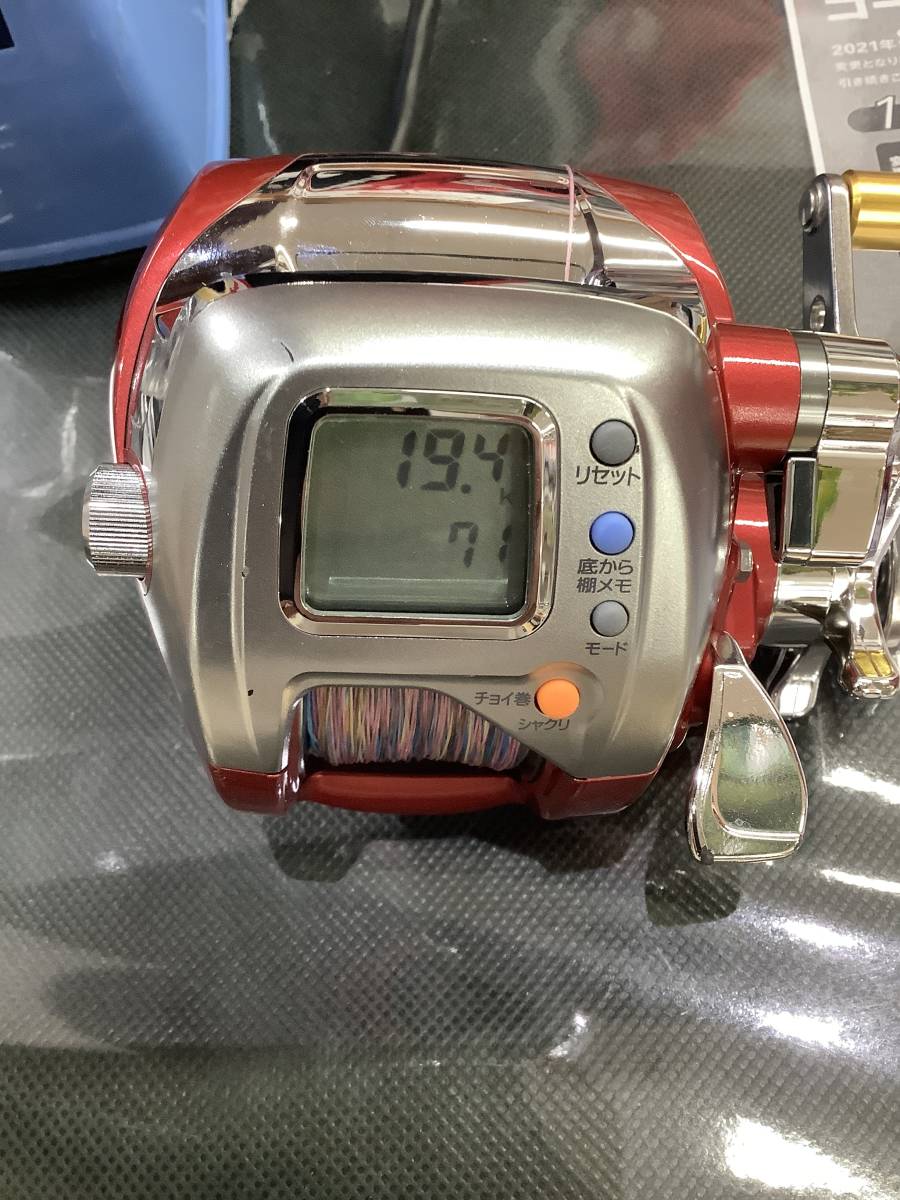 ダイワ シーボーグ400FBe 電動リール 使用距離19 4キロ 使用 ダイワ シーボーグ400FBe 電動リール 使用距離19 4キロ 使用