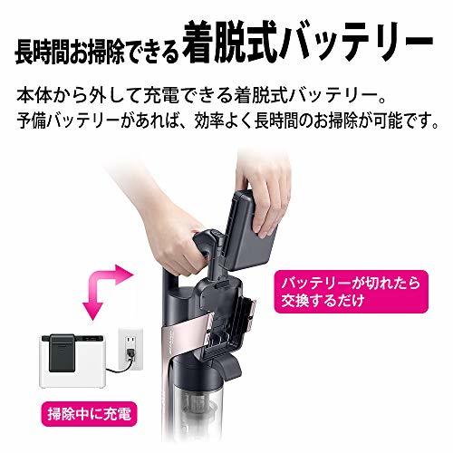 シャープ 掃除機 コードレス スティッククリーナー RACTIVE Air