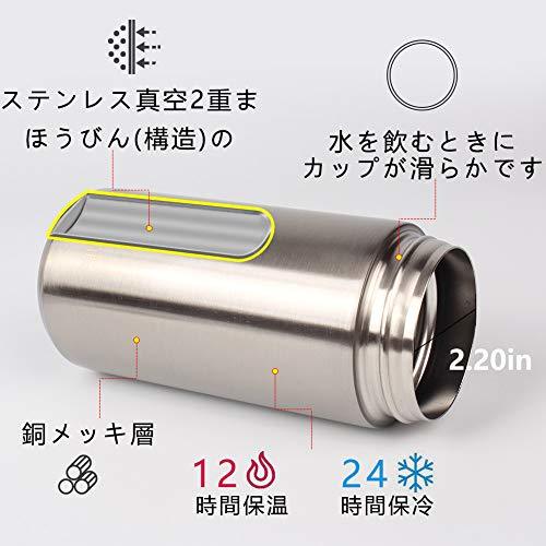 特別価格 真空断熱ケータイマグ ステンレスボトル 持ち運びしやすい 超 特別価格 真空断熱ケータイマグ ステンレスボトル 持ち運びしやすい 超