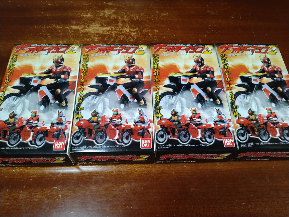 *① Kuuga + Try Chaser 2000② Kamen Rider X Cruiser ③ Amazon Jean gla-④ Stronger Kabuto low 