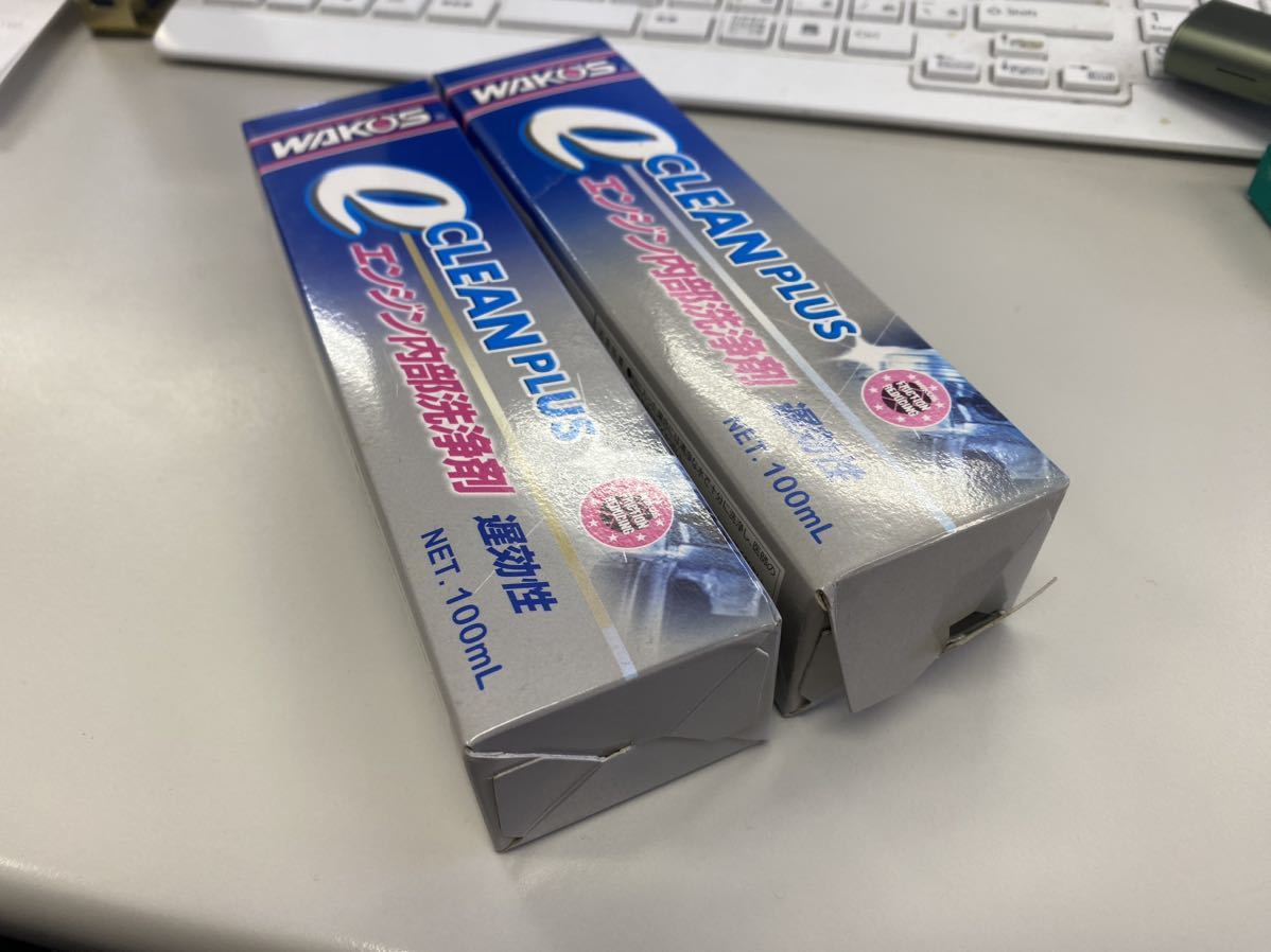 売店 ワコーズ ECP eクリーンプラス 遅効性エンジン内部洗浄剤 E170