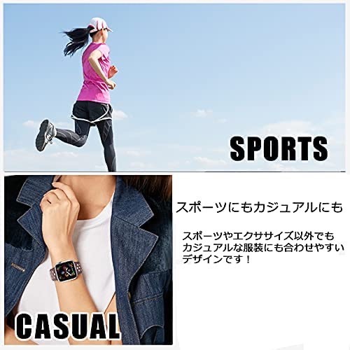 Apple Watch用 バンド シリコン製 多空気穴通気性 スポーツ バンド42 44 45mm対応 【白 × ライトピンク】_画像7