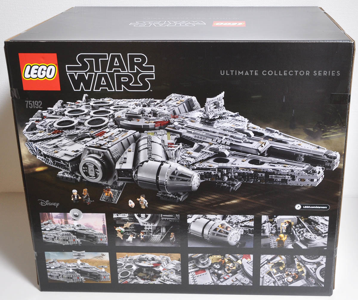 レゴ ミレニアム・ファルコン 75192 新品未開封 スター・ウォーズ UCS