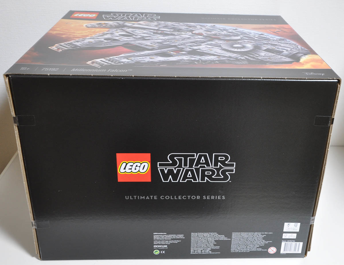 レゴ ミレニアム・ファルコン 75192 新品未開封 スター・ウォーズ UCS