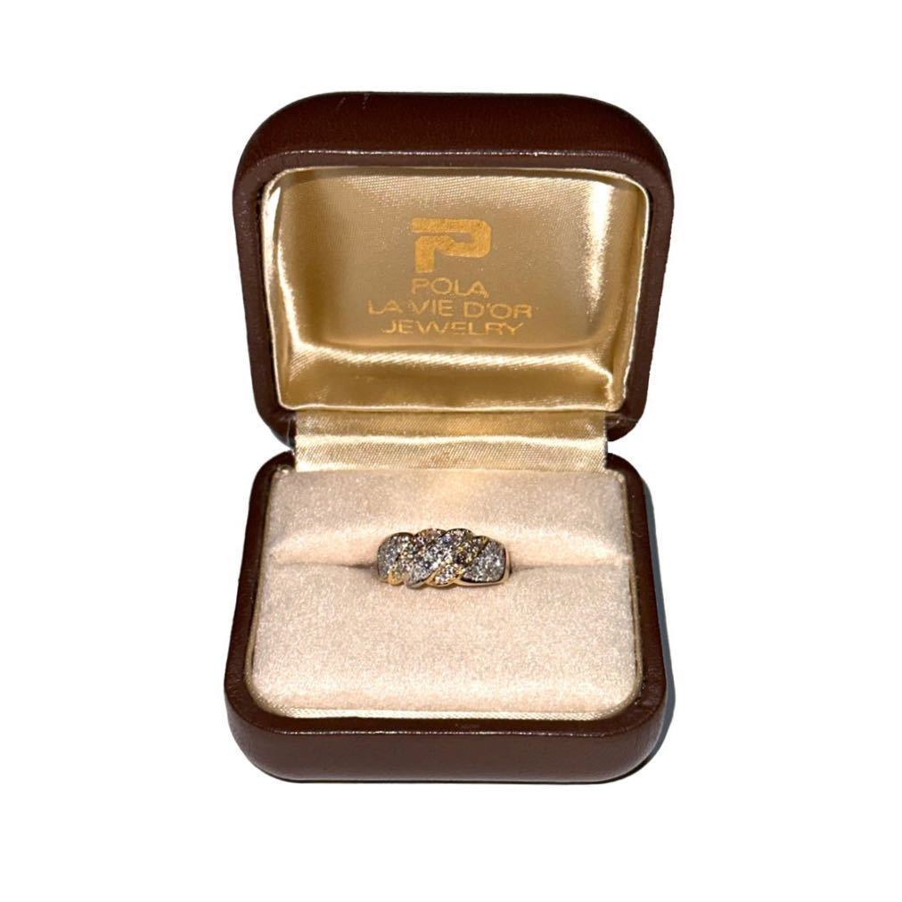 ポーラジュエリー POLA 18k ダイヤモンド 0.75ct リング 指輪-