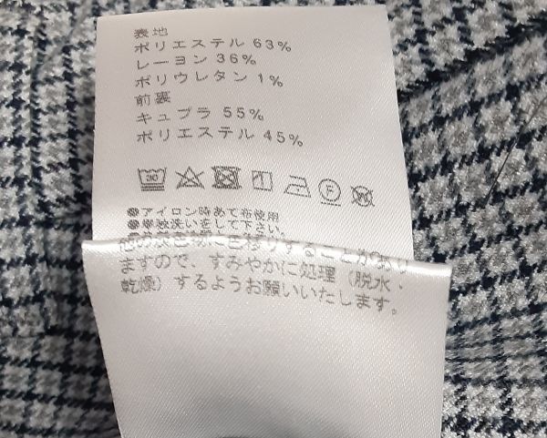 美品 ほぼ未使用 PUBLIC TOKYO パンツ メンズ サイズ02 チェック チェックアンクルパンツ