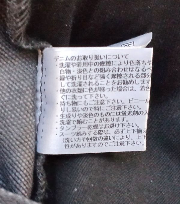特上美品 美品 ほぼ未使用 JOSEPH HOMME ジョゼフ オム パンツ メンズ