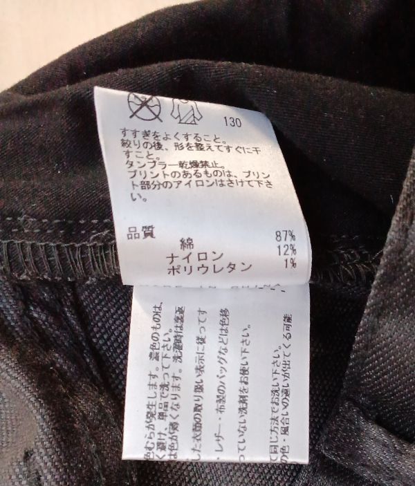 特上美品 美品 ほぼ未使用 JOSEPH HOMME ジョゼフ オム パンツ メンズ