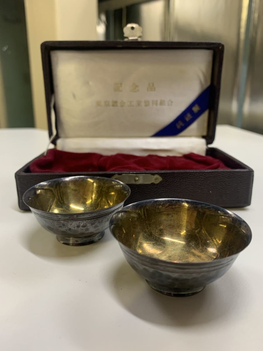 骨董】銀盃 銀杯 www.lasertam.co