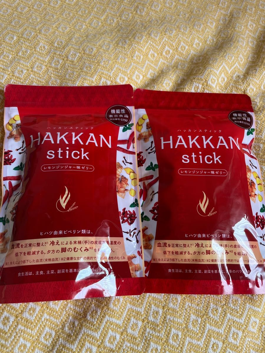 lava HAKKAN stick 10本