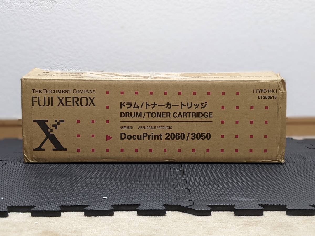 春先取りの 富士ゼロックス FUJI XEROX ドラムカートリッジ CT350516