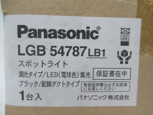 J3935.1 новый товар Panasonic Panasonic кабель-канал установка type LED( лампа цвет ) подвижный светильник LGB54787 LB1