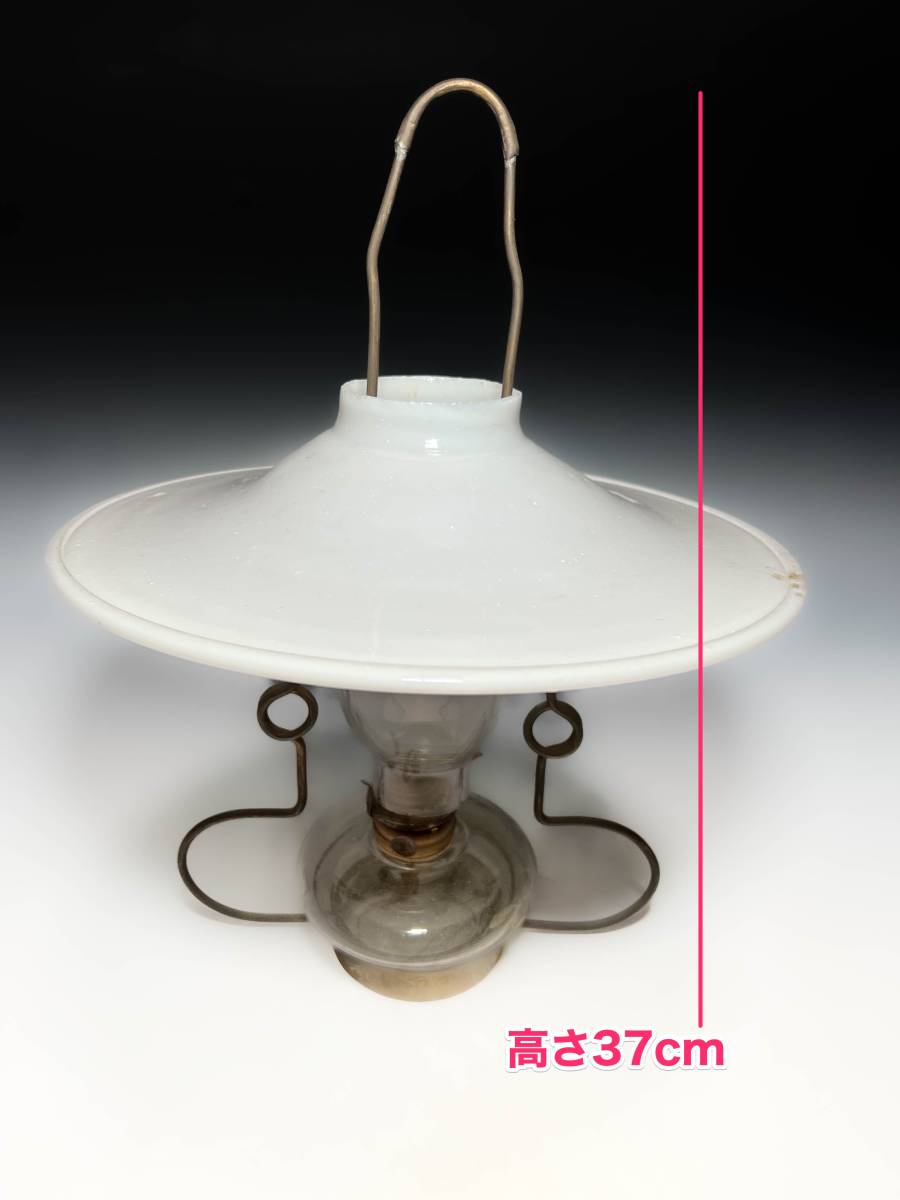 ガラスシェード 電傘 電気傘 ウランガラス? アンティーク レトロ