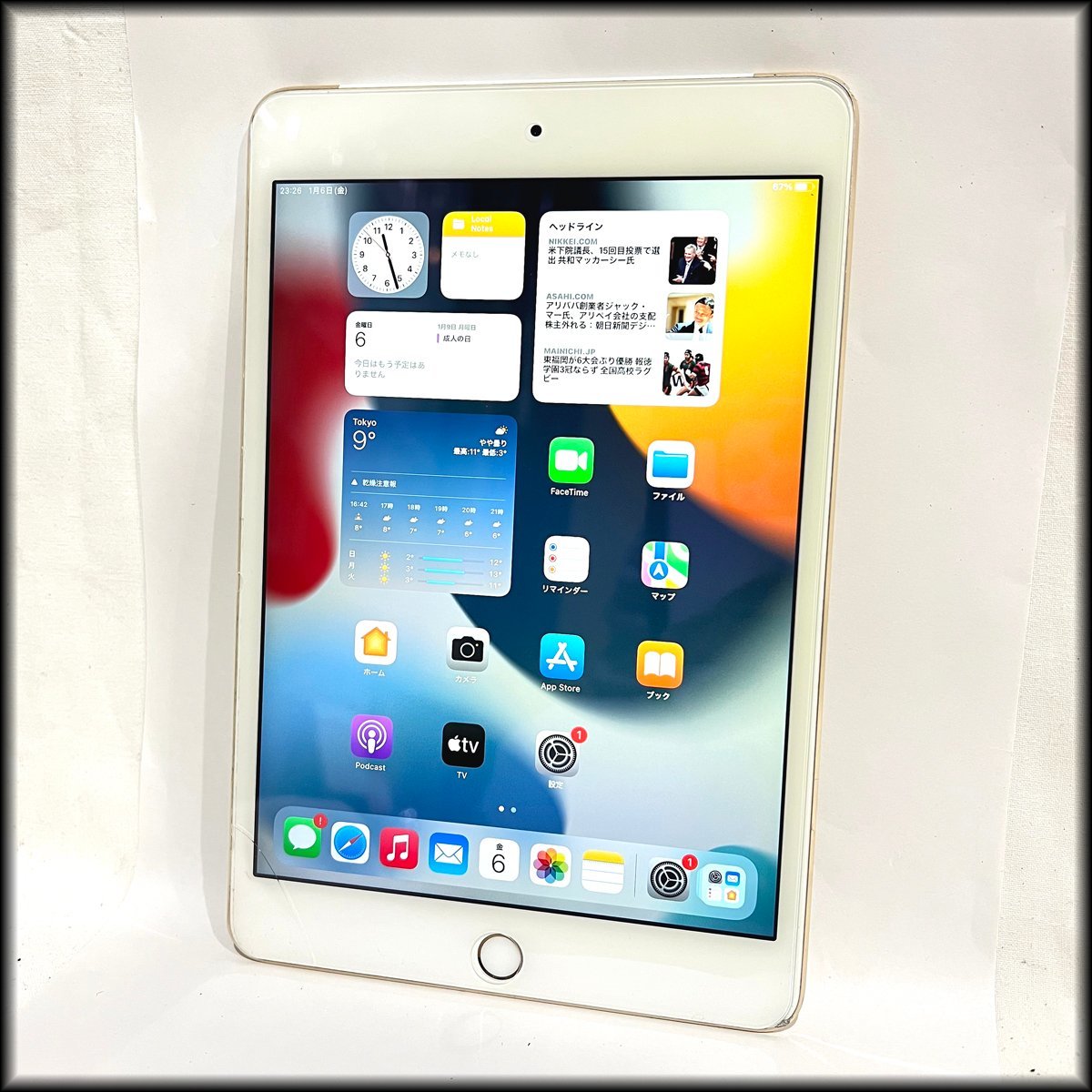 特別セール Apple iPad mini 4 128GB ゴールド MK782J/A S… - PC