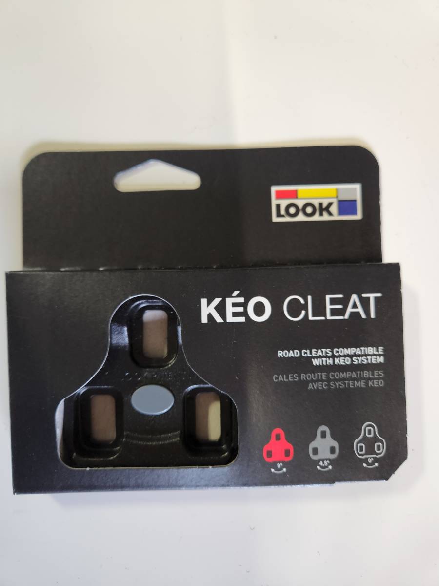 速くおよび自由な クリートヴェッジ 1.5° LOOK KEO クリート対応