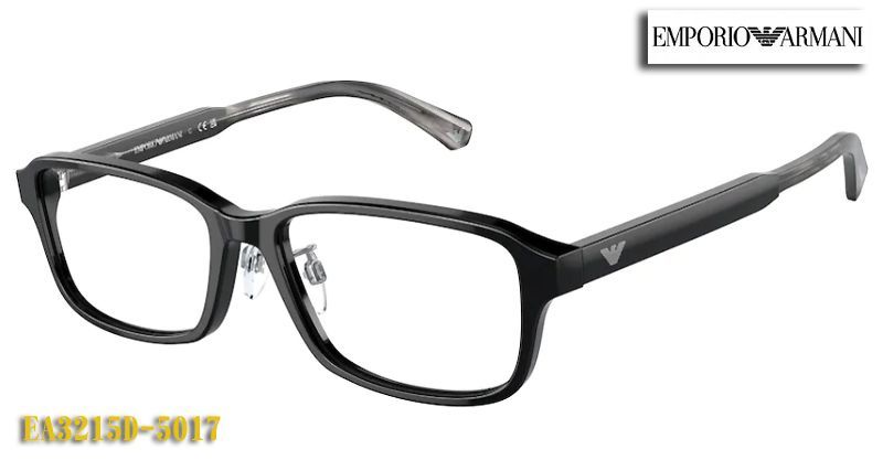 直接販売 EPORIO ARMANI エンポリオ・アルマーニ 眼鏡 メガネ フレーム EA3215D-5017 正規品 鼻パットモデル  ビューティー、ヘルスケア