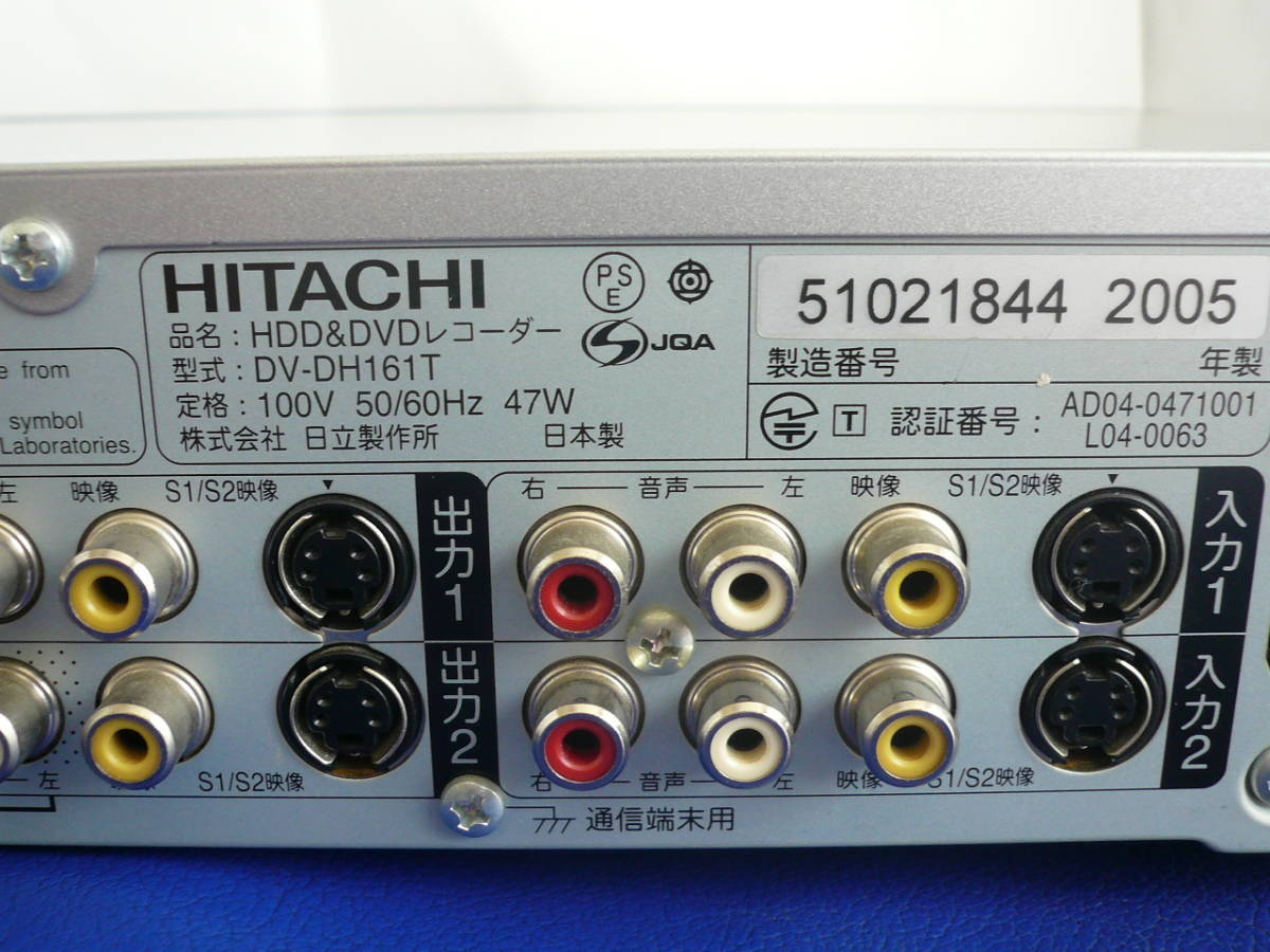 HITACHI/ Hitachi DV-DH161T HDD&DVD recorder B-CAS card attaching * electrification verification only * junk treatment K1062