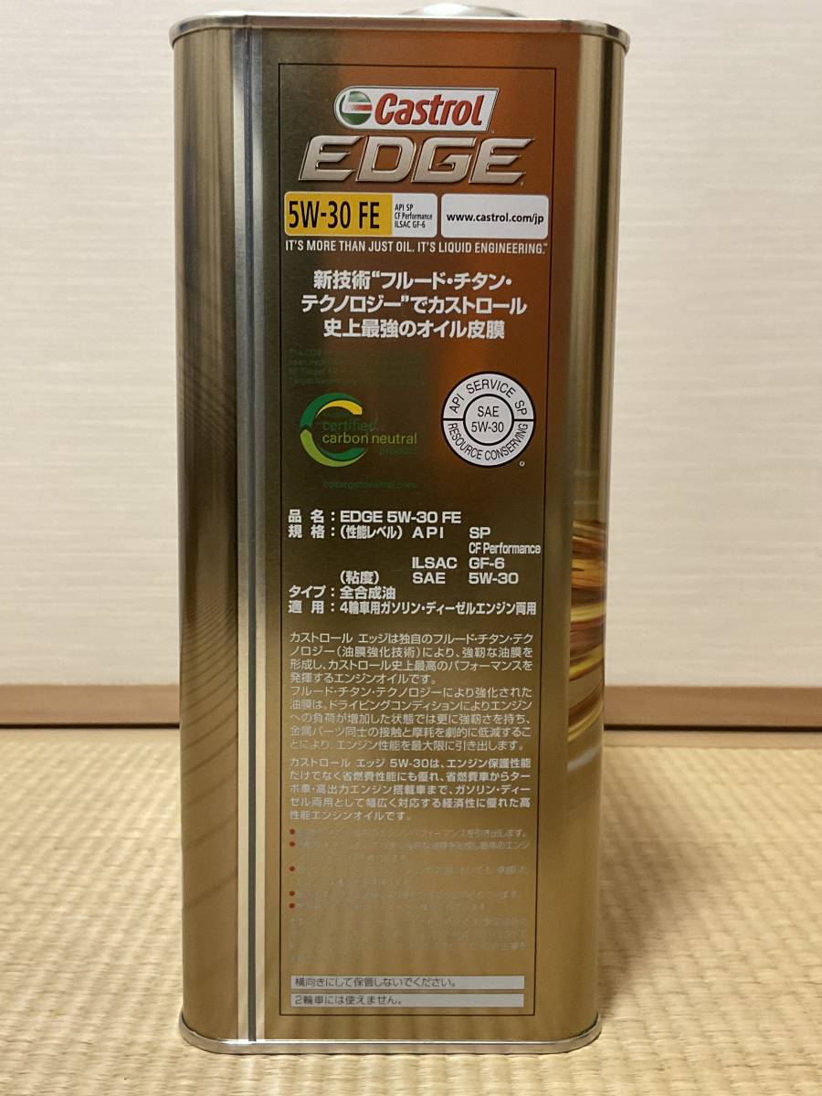 のフルード 送料無料4L×6本カストロール FEの通販 by shop gotin