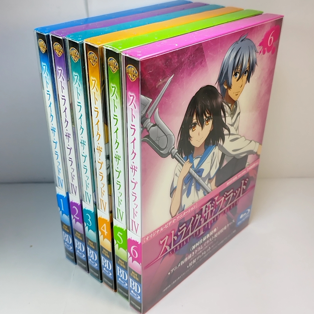 大人の上質 全6巻 ストライク・ザ・ブラッドIV OVA BD 初回仕様版 blu