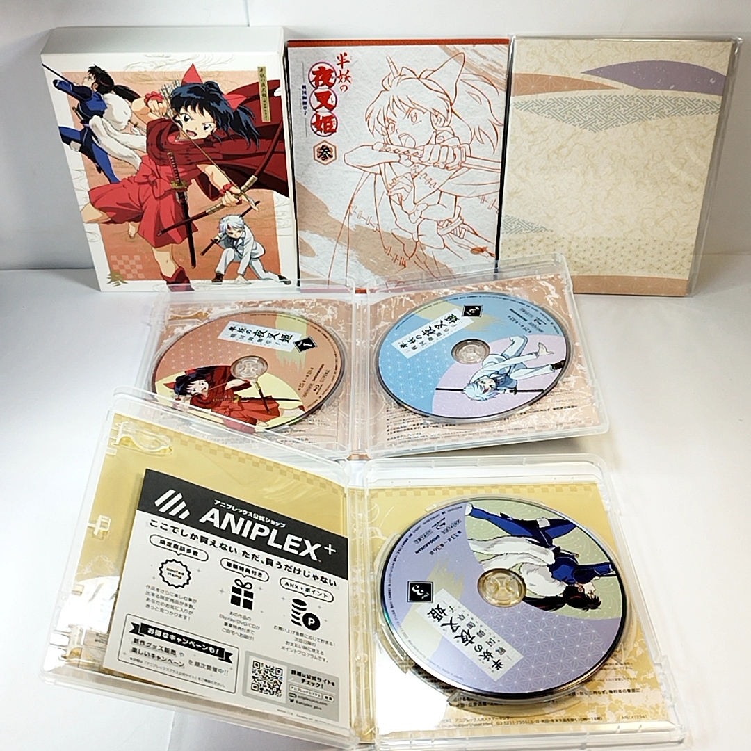 クーポンで3000円引　半妖の夜叉姫　Blu-rayBOX　全4巻　初回版　新品可能_画像5