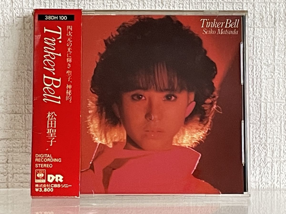 ついに入荷 箱帯 CD Tinker Bell 松田聖子 38DH100 fawe.org